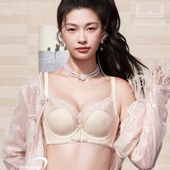 Csipkés nejlon melltartó, 3/4 kosár, vékony formázott kosár, lélegző, állítható