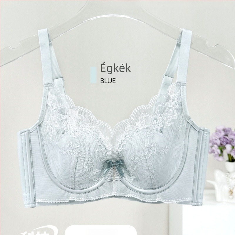Csipkés nejlon melltartó, 3/4 kosár, vékony formázott kosár, lélegző, állítható