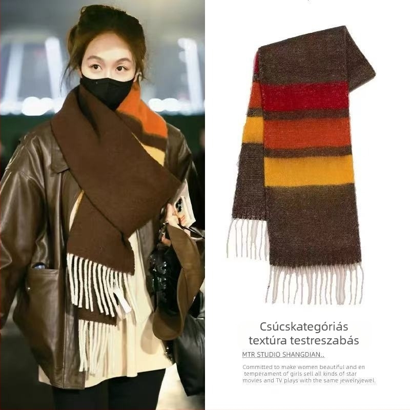 Mohair gradient sál (100% Mohair, téli, vastag és meleg, 2025 őszén debütál)