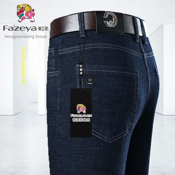 Őszi-téli elasztikus denim farmer, egyenes szabás, laza illeszkedés, kényelmes férfi nadrág