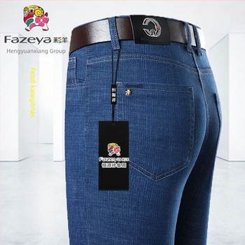 Őszi-téli elasztikus denim farmer, egyenes szabás, laza illeszkedés, kényelmes férfi nadrág