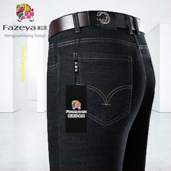 Őszi-téli elasztikus denim farmer, egyenes szabás, laza illeszkedés, kényelmes férfi nadrág