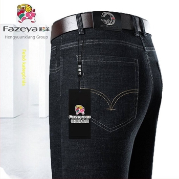 Őszi-téli elasztikus denim farmer, egyenes szabás, laza illeszkedés, kényelmes férfi nadrág