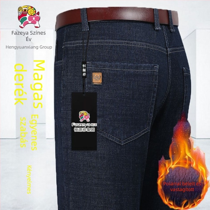 Őszi-téli elasztikus denim farmer, egyenes szabás, laza illeszkedés, kényelmes férfi nadrág