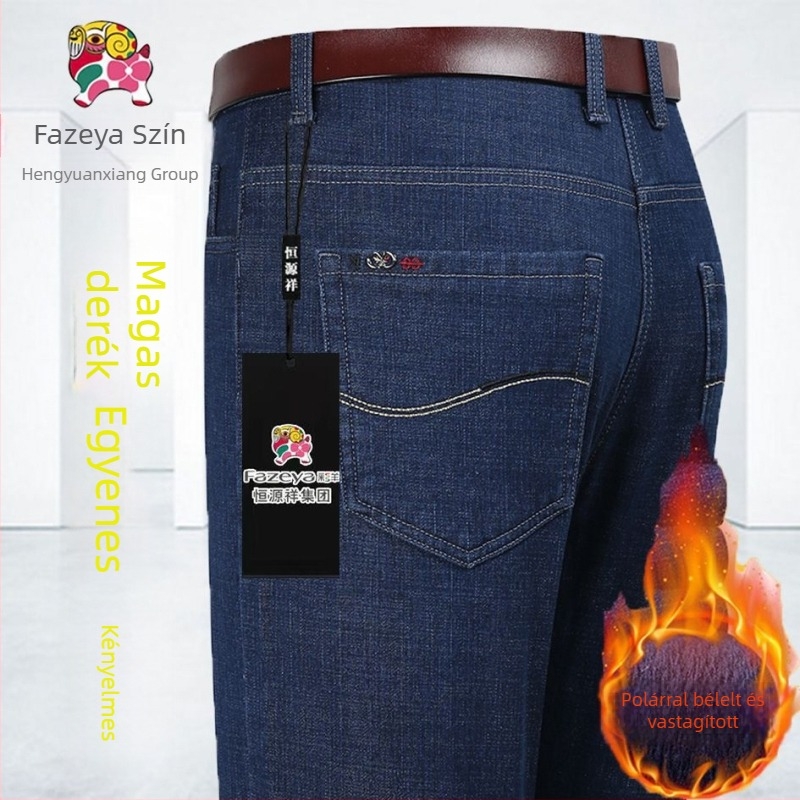 Őszi-téli elasztikus denim farmer, egyenes szabás, laza illeszkedés, kényelmes férfi nadrág