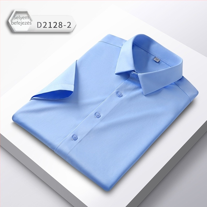 Férfi Stretch Selyem Rövid Ujjú Ing, Légáteresztő, Vasalásmentes, Slim Fit, Imitált Selyem