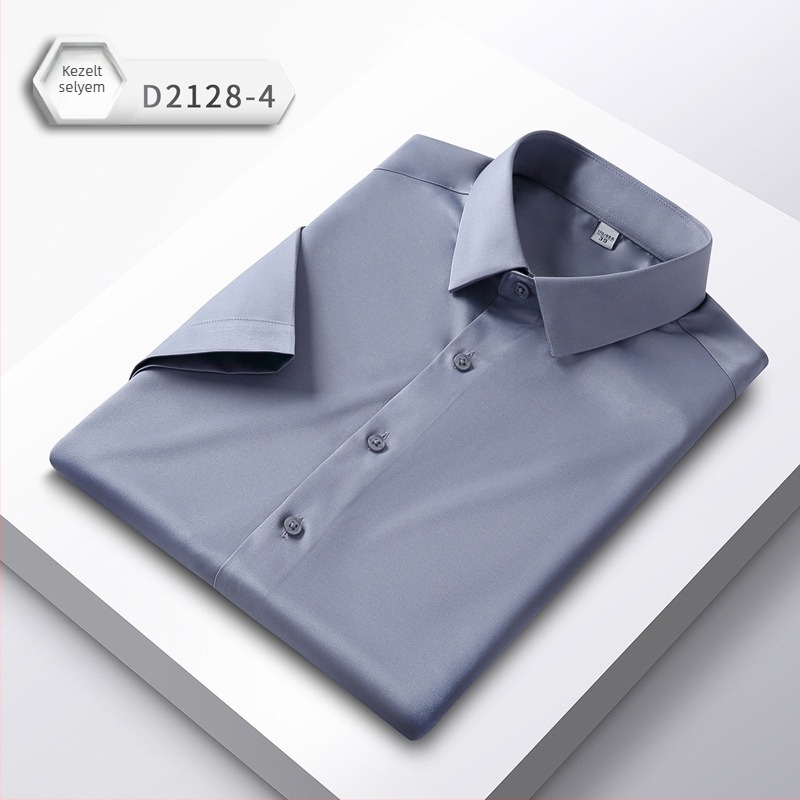 Férfi Stretch Selyem Rövid Ujjú Ing, Légáteresztő, Vasalásmentes, Slim Fit, Imitált Selyem