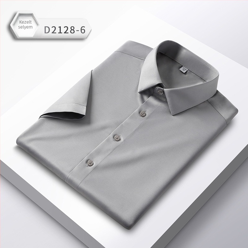 Férfi Stretch Selyem Rövid Ujjú Ing, Légáteresztő, Vasalásmentes, Slim Fit, Imitált Selyem