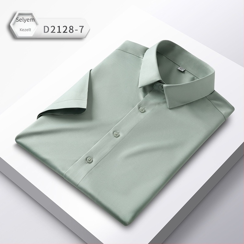 Férfi Stretch Selyem Rövid Ujjú Ing, Légáteresztő, Vasalásmentes, Slim Fit, Imitált Selyem
