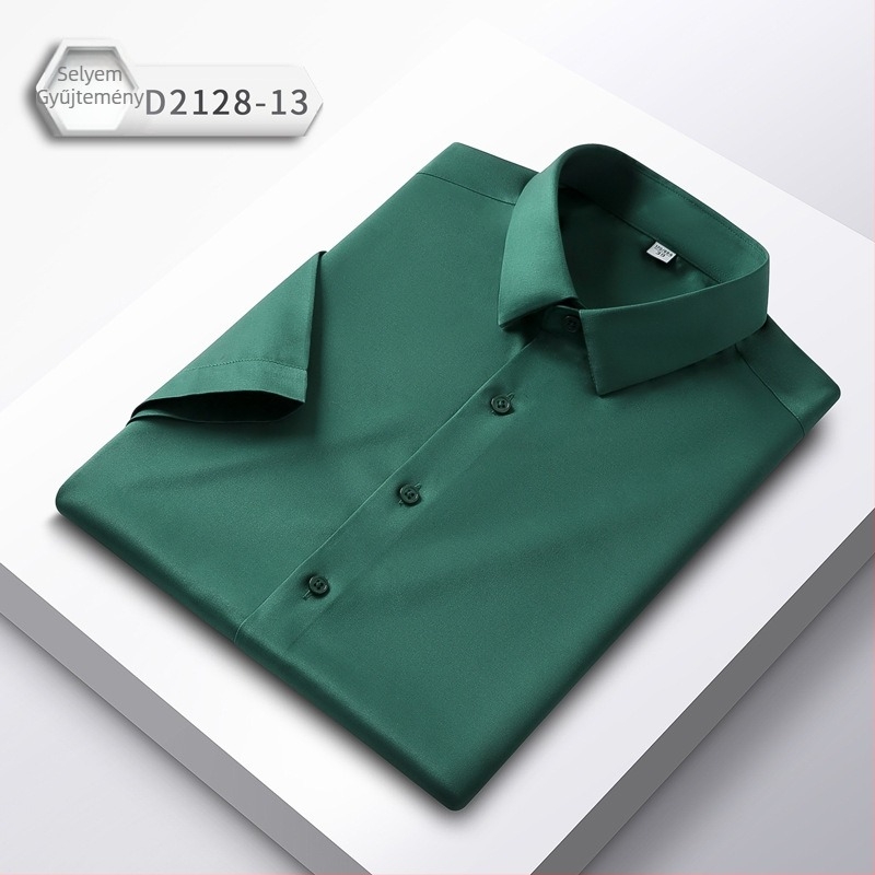 Férfi Stretch Selyem Rövid Ujjú Ing, Légáteresztő, Vasalásmentes, Slim Fit, Imitált Selyem