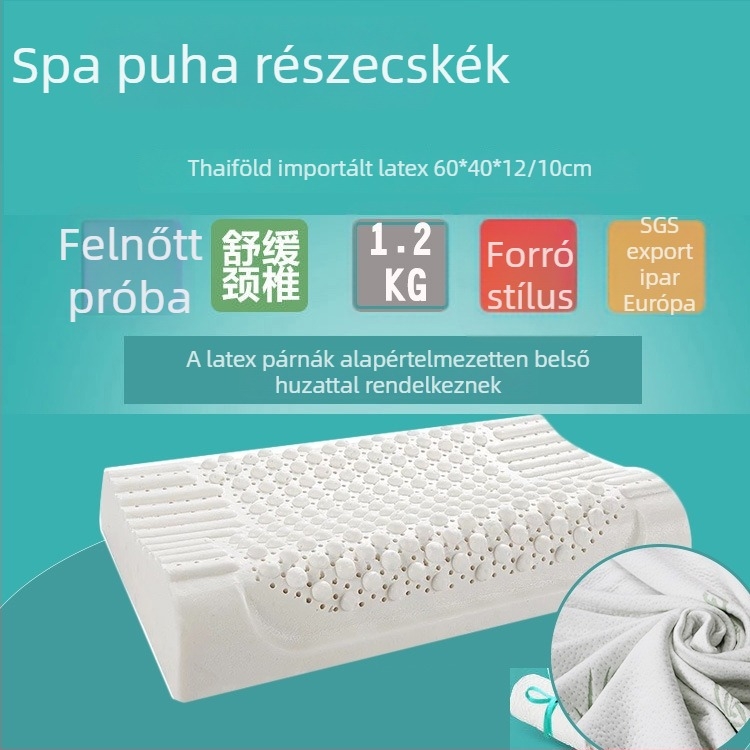 Indini természetes latex párna kontúros formával, állítható magasság 5–10 cm, téglalap alakú, nyaki gerinc támogatása, felnőtteknek, gyerekeknek és diákoknak