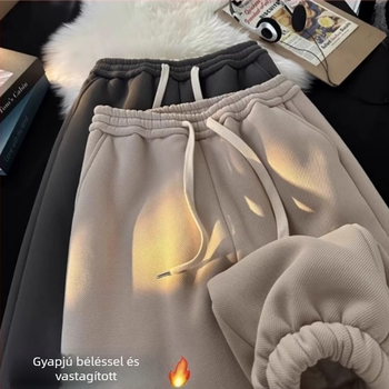 Férfi téli nadrág lamb fleece béléses, vastag és meleg, laza szabású.