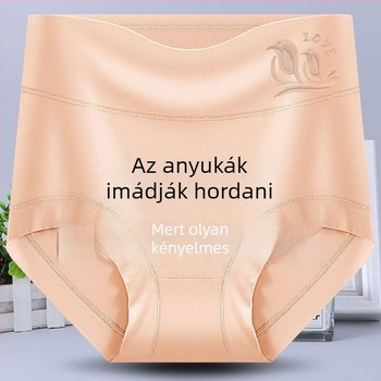 Modál anyagú magas derekú női alsónemű, testformáló hatás, antibakteriális gusztus, pamut bélés, állatmintás, plusz méret