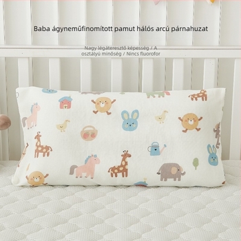 Gyerekeknek való párnahuzat 100% pamut gézzel, kétszintes, gyerekes motívummal és reaktív nyomtatással