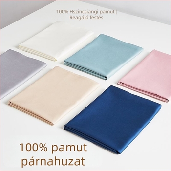 100% pamut párnahuzat készlet, hosszú szálú pamutból, 60-as satin, selymes tapintású, egyszínű, hotelminőség, pár