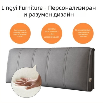 Technikai szövetből készült puha fejtámla-huzat, mosható, lélegző, tatami-stílusú, önragasztó hátlappal, könnyű lux, foltálló