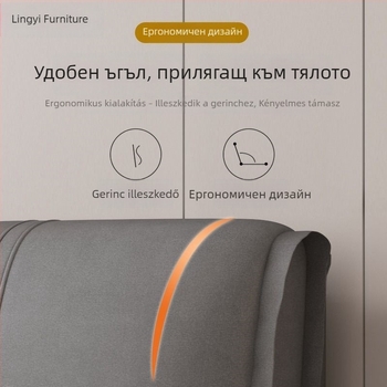 Technikai szövetből készült puha fejtámla-huzat, mosható, lélegző, tatami-stílusú, önragasztó hátlappal, könnyű lux, foltálló
