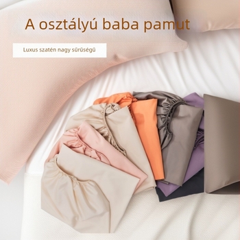 Gumis lepedő, Twill szövés, hosszú szálú pamut, 100 fonal, 800–1000 g/m², reaktív színezés