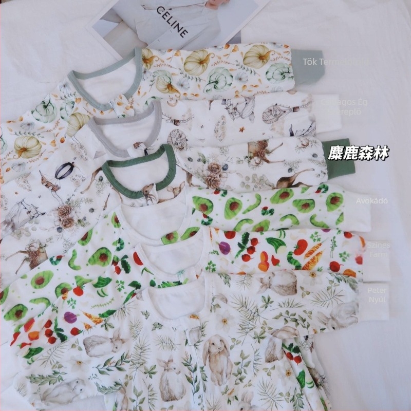 Baba őszi-téli négy réteg bambusz rostból készült alvózsák, osztott lábakkal, védelem a rúgások ellen, töltet pamuttal