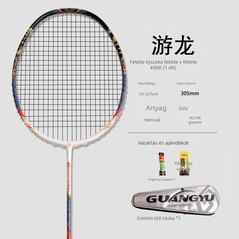 Guangyu Youlong 4U karbon szálas tollasütő, támadó típus, közvetlen ütés, súly 80–84 g, markolat G-5, 1 darab