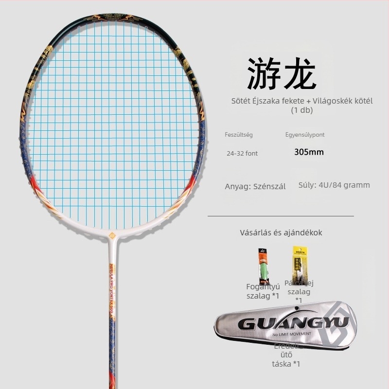 Guangyu Youlong 4U karbon szálas tollasütő, támadó típus, közvetlen ütés, súly 80–84 g, markolat G-5, 1 darab