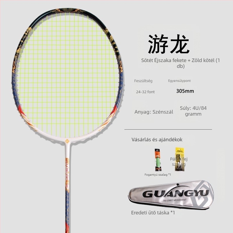 Guangyu Youlong 4U karbon szálas tollasütő, támadó típus, közvetlen ütés, súly 80–84 g, markolat G-5, 1 darab