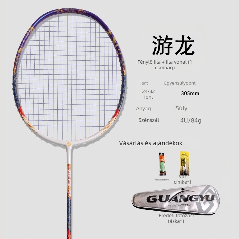 Guangyu Youlong 4U karbon szálas tollasütő, támadó típus, közvetlen ütés, súly 80–84 g, markolat G-5, 1 darab