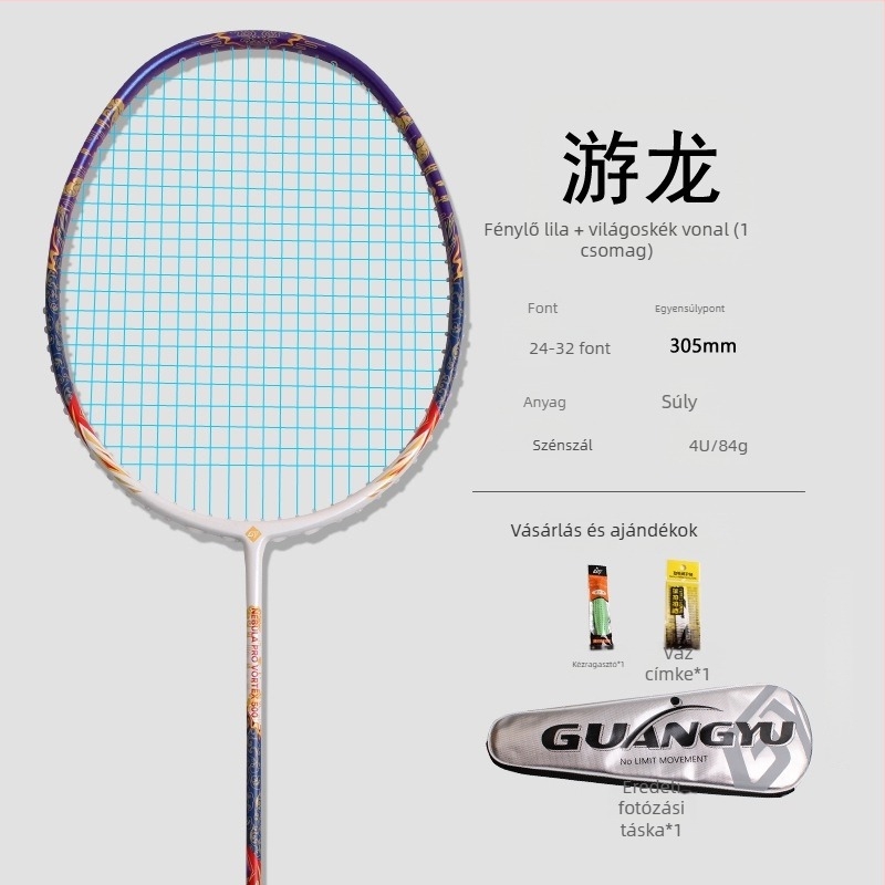 Guangyu Youlong 4U karbon szálas tollasütő, támadó típus, közvetlen ütés, súly 80–84 g, markolat G-5, 1 darab