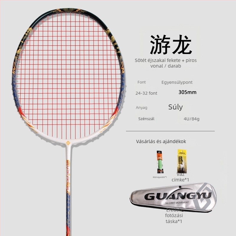 Guangyu Youlong 4U karbon szálas tollasütő, támadó típus, közvetlen ütés, súly 80–84 g, markolat G-5, 1 darab