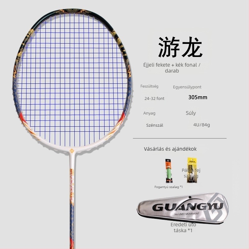 Guangyu Youlong 4U karbon szálas tollasütő, támadó típus, közvetlen ütés, súly 80–84 g, markolat G-5, 1 darab
