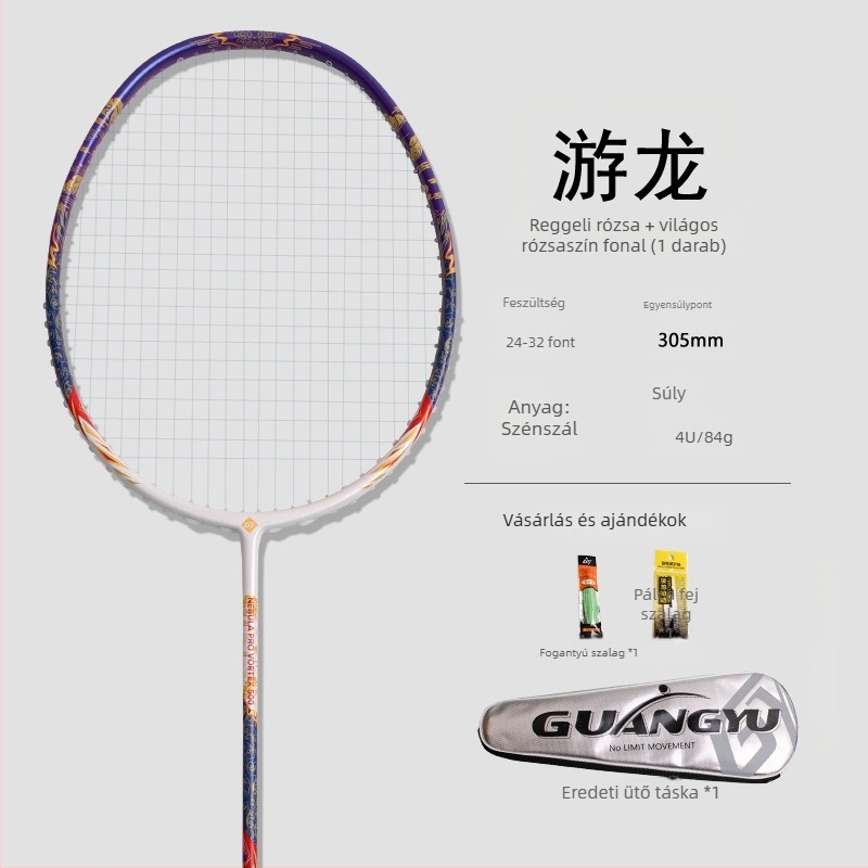 Guangyu Youlong 4U karbon szálas tollasütő, támadó típus, közvetlen ütés, súly 80–84 g, markolat G-5, 1 darab