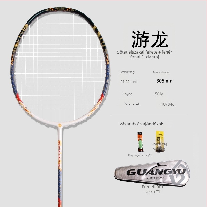 Guangyu Youlong 4U karbon szálas tollasütő, támadó típus, közvetlen ütés, súly 80–84 g, markolat G-5, 1 darab