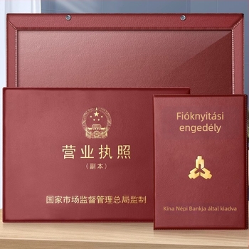 Bőr védőfedél üzleti engedélyhez, nem hajlítható, három az egyben, modell Fz-3592f