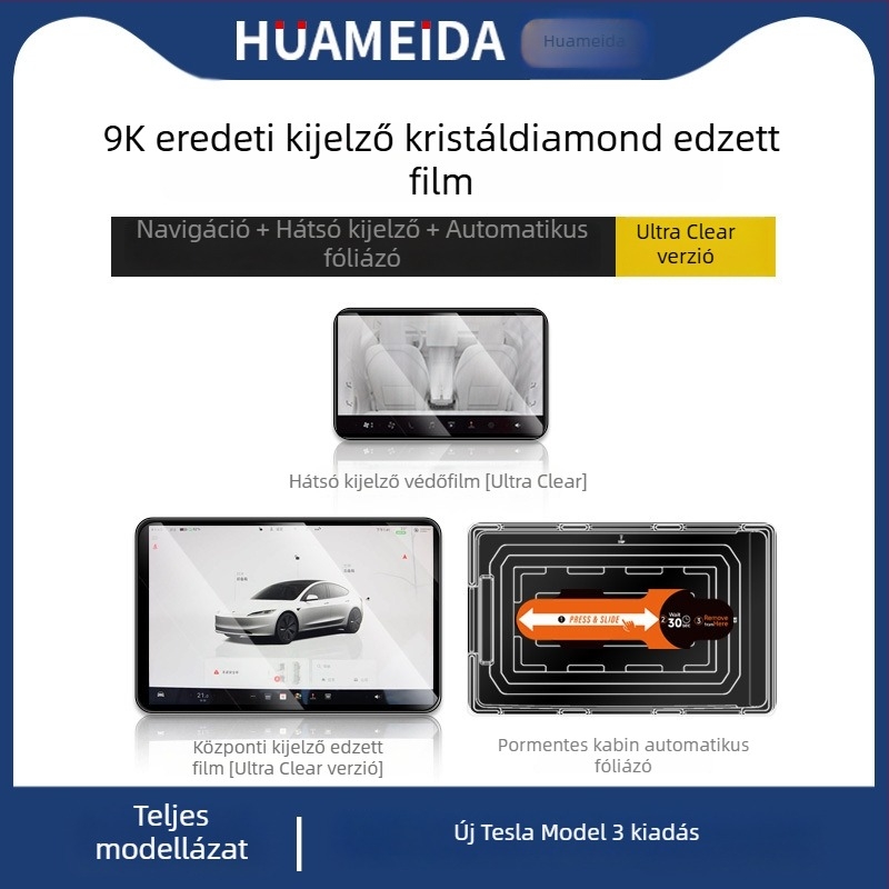 Tesla Model 3/Model Y központi kijelzőjére szánt edzett üveg védőfólia — gyors felhelyezés, karcolás elleni védelem, ujjlenyomat-mentes, hőmérsékletálló