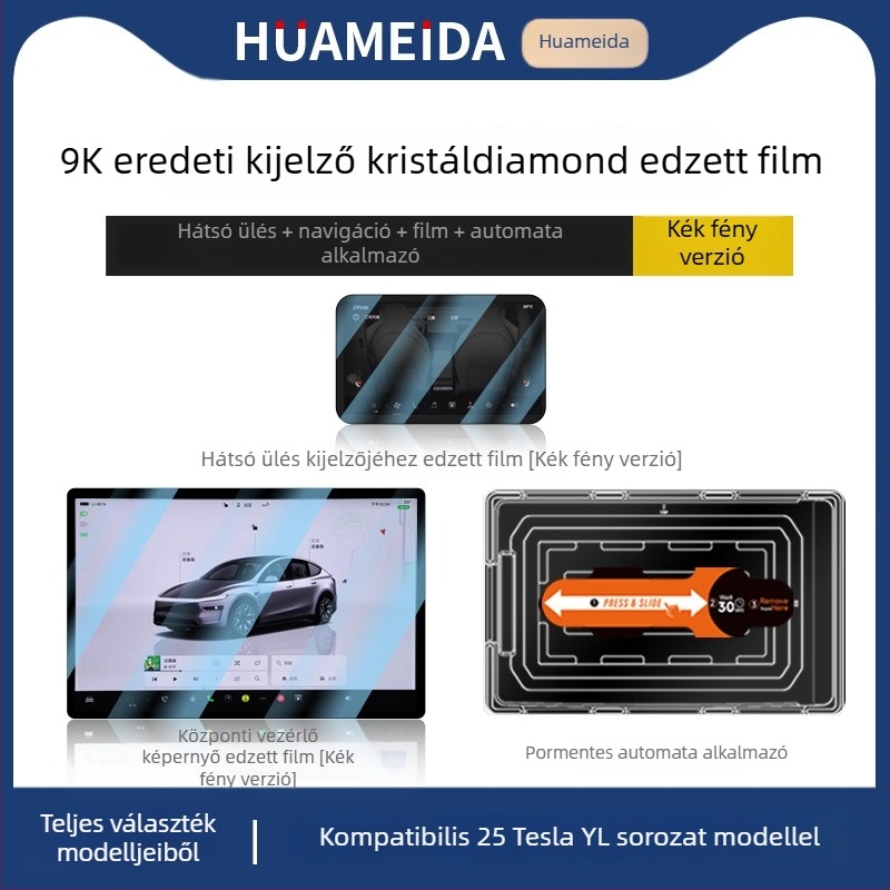 Tesla Model 3/Model Y központi kijelzőjére szánt edzett üveg védőfólia — gyors felhelyezés, karcolás elleni védelem, ujjlenyomat-mentes, hőmérsékletálló