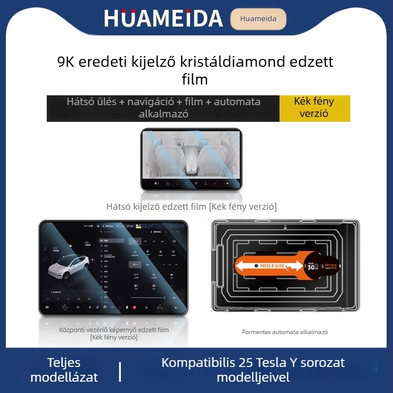 Tesla Model 3/Model Y központi kijelzőjére szánt edzett üveg védőfólia — gyors felhelyezés, karcolás elleni védelem, ujjlenyomat-mentes, hőmérsékletálló