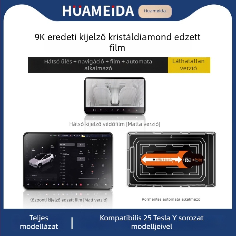 Tesla Model 3/Model Y központi kijelzőjére szánt edzett üveg védőfólia — gyors felhelyezés, karcolás elleni védelem, ujjlenyomat-mentes, hőmérsékletálló