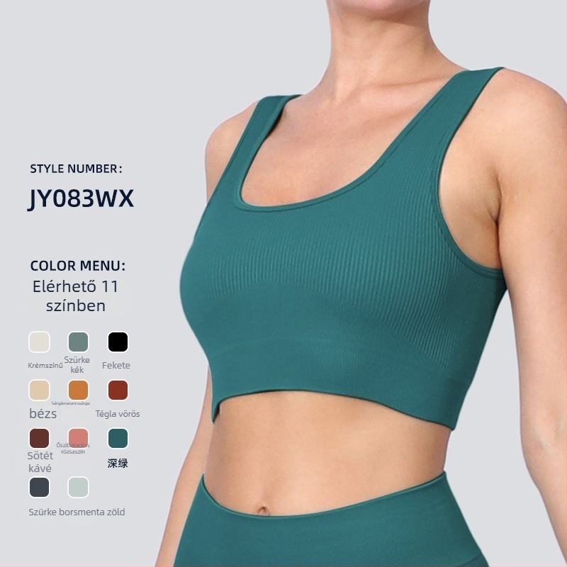 Női jóga felső varrás nélküli, 3/4 kosár, középen formázott kosár, rögzített dupla vállpánt, gyorsan száradó nylon-spandex keverék