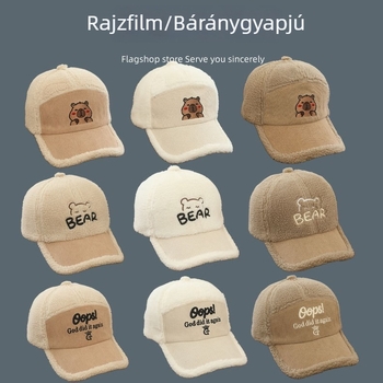 Gyerekek téli baseball sapka, fiúknak koreai stílusú színblokkal, plüss anyagból, modell 2269-39