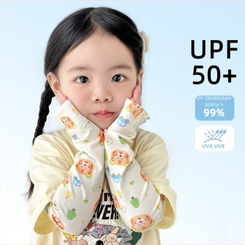 Gyerekek UV-védő karpánt Cartoon mintával – Ice Silk, Nylon, 1–13 évesek