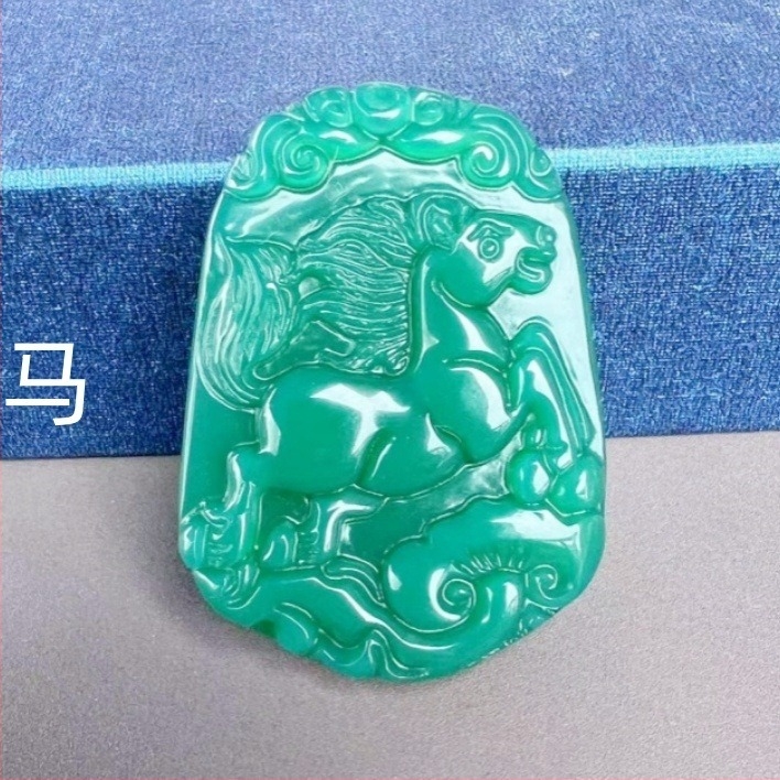 Állat alakú chalcedon achát függő dísz, gravírozva és polírozva, modern minimál stílus, tizenkét zodiákus jel
