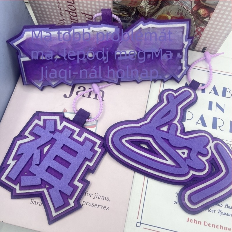 Ruhatáskészítő medál és kulcstartó – Ma Jiaqi rajongói támogatás idézetek, filc anyag, kínai stílus