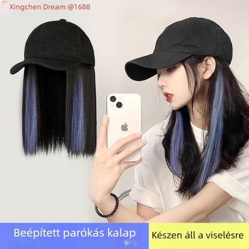 Női kalap és paróka készlet - nyári rövid fazon, napsugárzás elleni védelem, halászkalap stílusú, rövid egyenes paróka, hőálló rostok