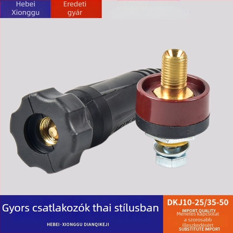 Hengshengtai hegesztőgép kiegészítők — teljes réz huzal csatlakozás, DKJ10-25 35-50 interfész alap