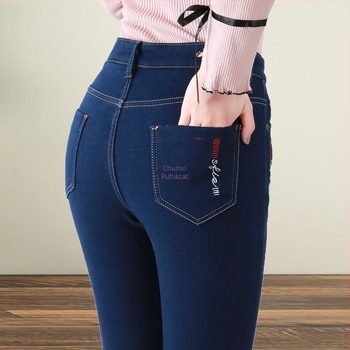 Női farmerok, egyenes szárú, magas derekú, rugalmas, karcsúsító fazon (denim pamut; vastagabb szövet; 2025 tavasz)