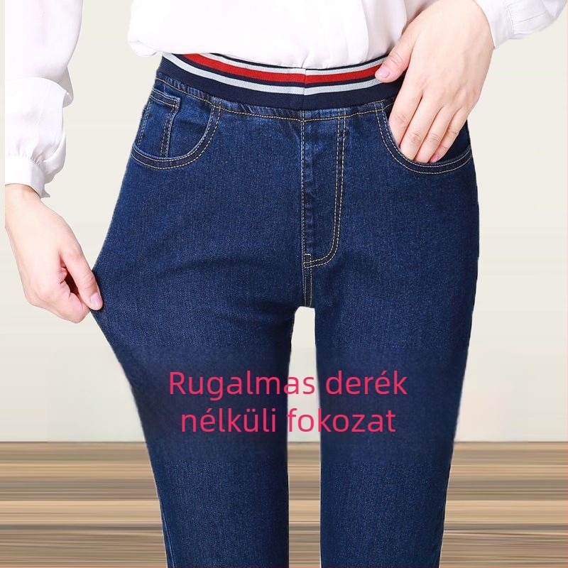 Női farmerok, egyenes szárú, magas derekú, rugalmas, karcsúsító fazon (denim pamut; vastagabb szövet; 2025 tavasz)