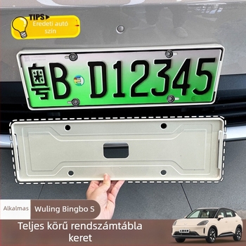Wuling Bingo S rendszámkeret, teljes körű kialakítás, ABS anyag, kompatibilis a Wuling Bingo S-sel