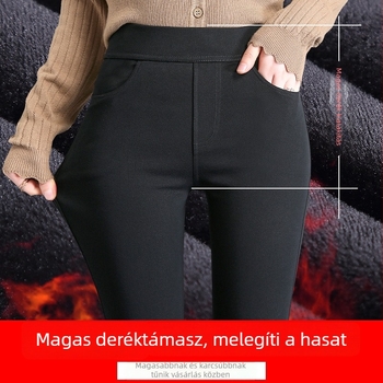Fekete béléses vastag leggings nőknek, magas derék, rugalmas, szoros fazon, őszi-téli