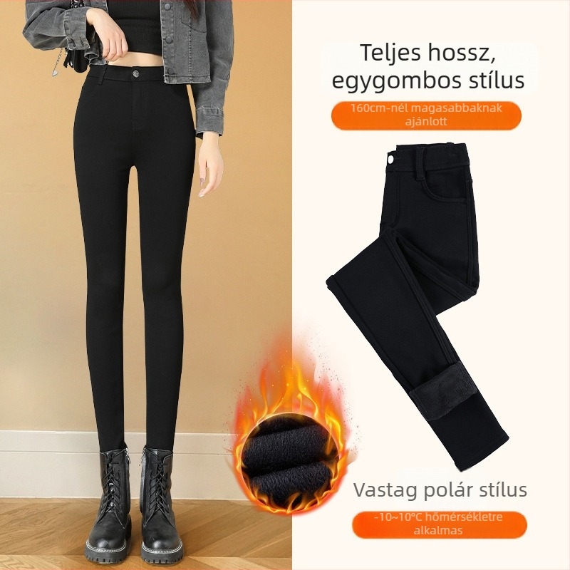 Fekete béléses vastag leggings nőknek, magas derék, rugalmas, szoros fazon, őszi-téli