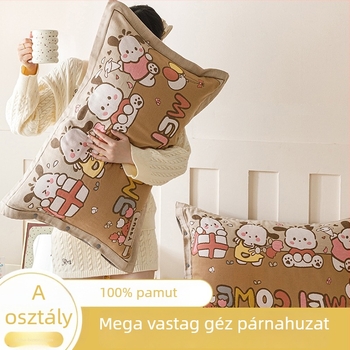 Géz párnahuzat, párban, 100% pamut, extra vastag belső párnahuzattal, négy évszakos használatra
